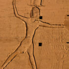 Wandskizze Horus Tempel