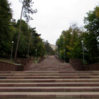 Treppe Valea Morilor Chișinău