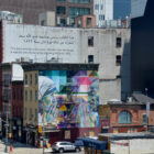 Graffiti neben der High Line