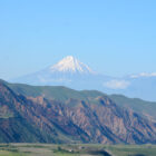 Mount Ararat